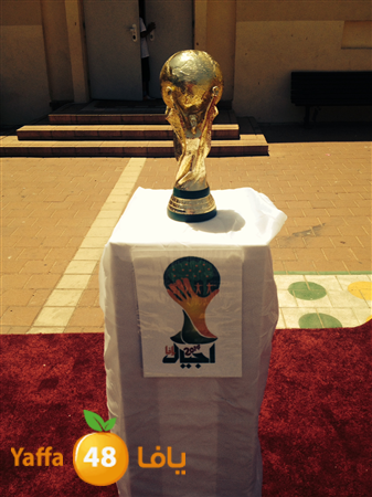 ka2s ajyal jsa (2).png